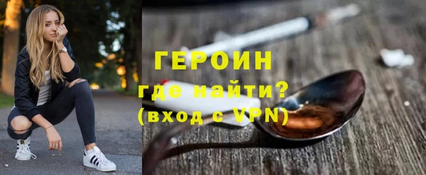 мяу мяу мука Елабуга