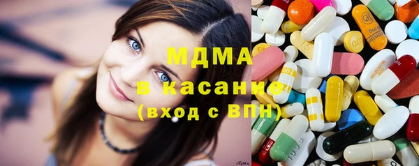 метамфетамин Елизово