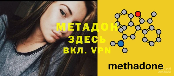 мяу мяу мука Елабуга