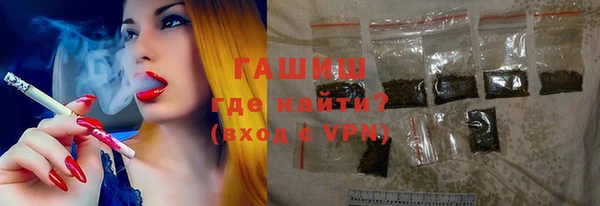 мяу мяу мука Елабуга