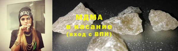 метамфетамин Елизово
