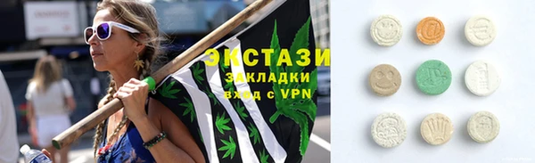 мяу мяу мука Елабуга