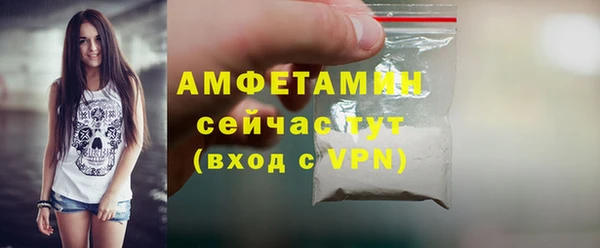 мяу мяу мука Елабуга