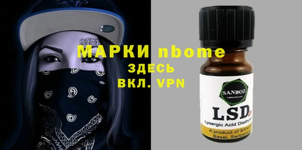 мяу мяу мука Елабуга