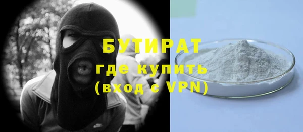 мяу мяу мука Елабуга