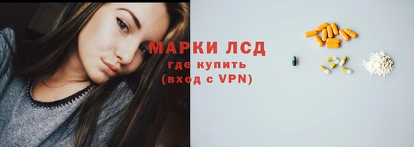 дмт Белая Калитва