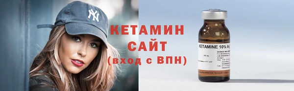 мяу мяу мука Елабуга