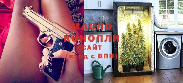 мяу мяу мука Елабуга