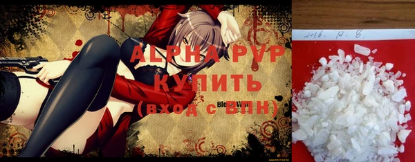 мяу мяу мука Елабуга