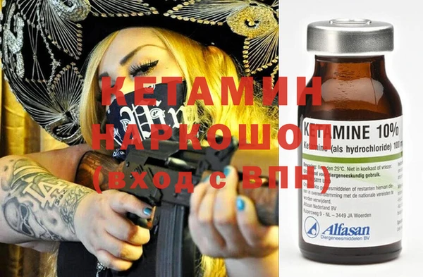 мяу мяу мука Елабуга