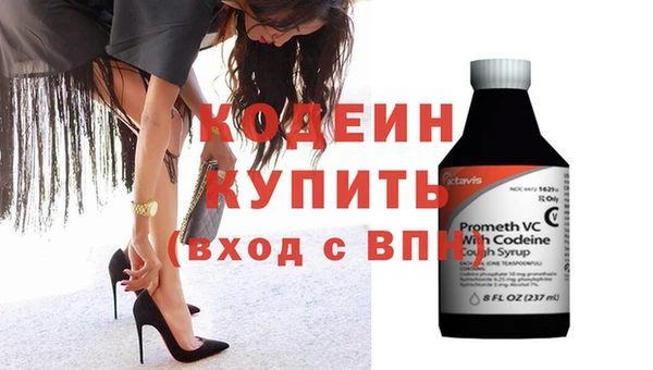 мяу мяу мука Елабуга
