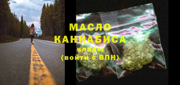 мяу мяу мука Елабуга