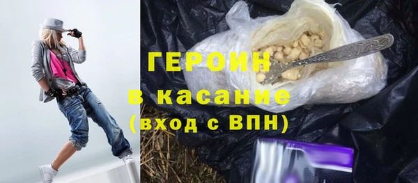 мяу мяу мука Елабуга