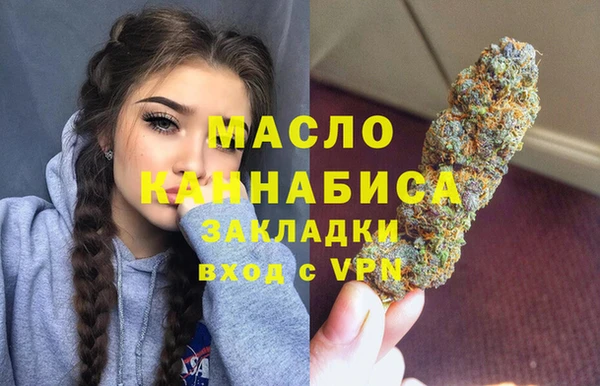 мяу мяу мука Елабуга