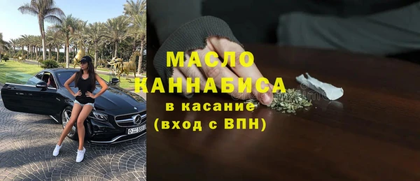 мяу мяу мука Елабуга