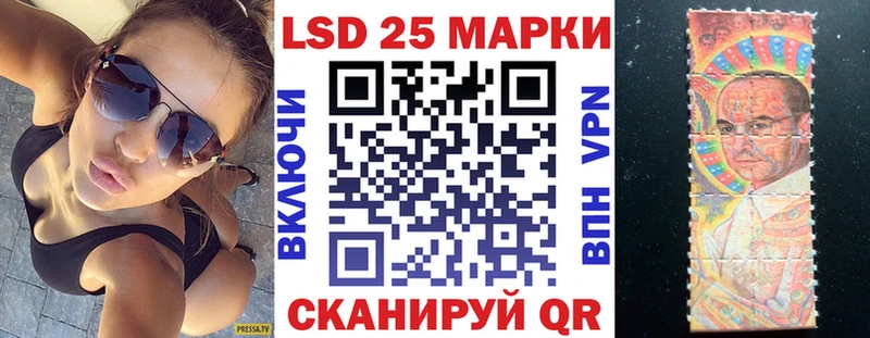 Марки NBOMe 1500мкг  OMG зеркало  Зеленогорск 